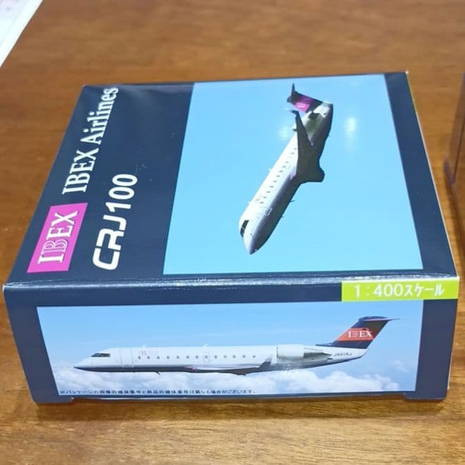 模型 IBEX CRJ200 1/400 箱IBEX CRJ100 1/400