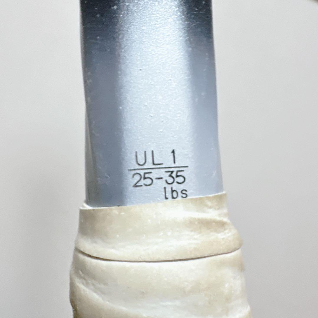 ヨネックス ボルトレイジ 8V UL1 ソフトテニス ラケット VOLTRAGE