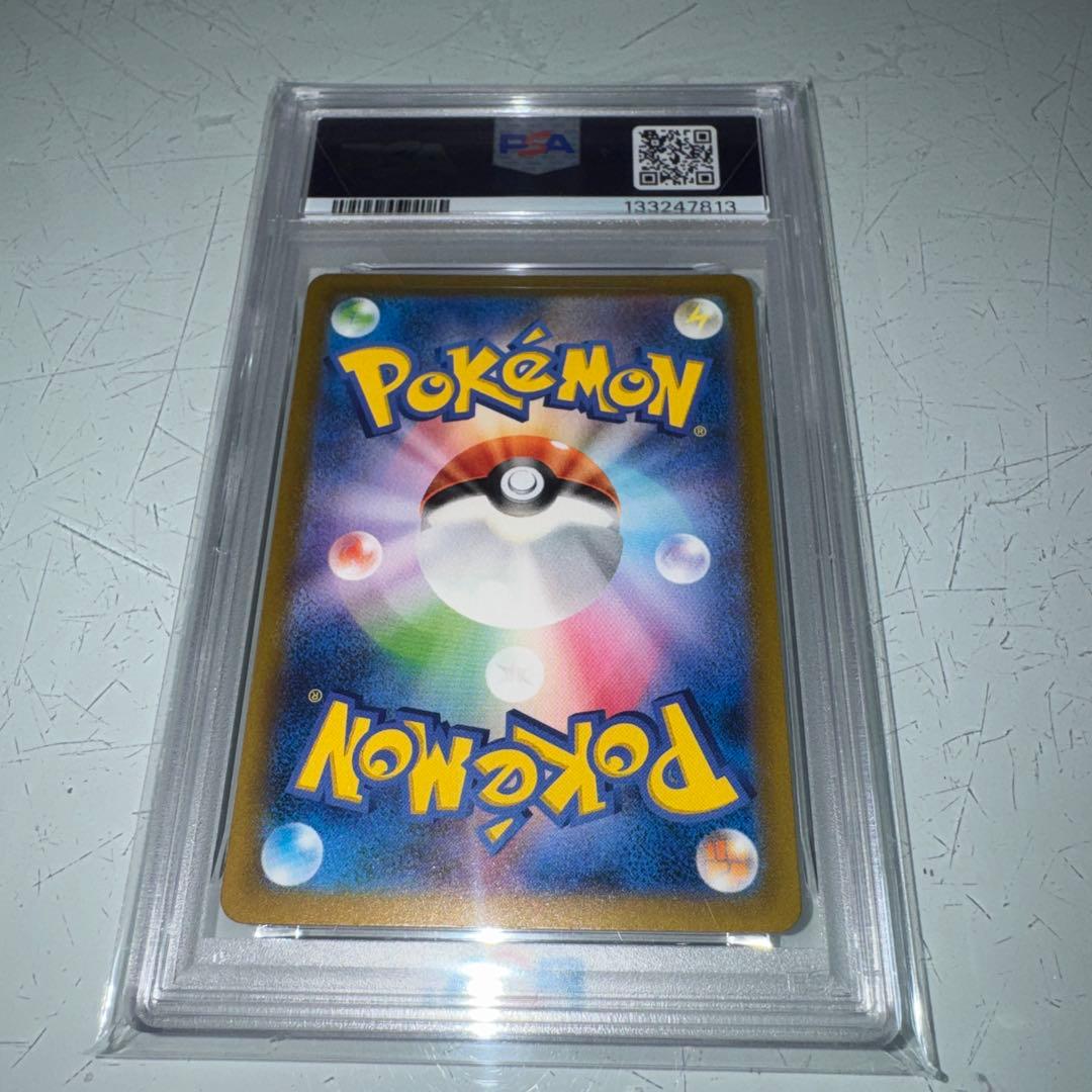 psa10 2023 POKEMON SV-P JP #098 名探偵ピカチュウ