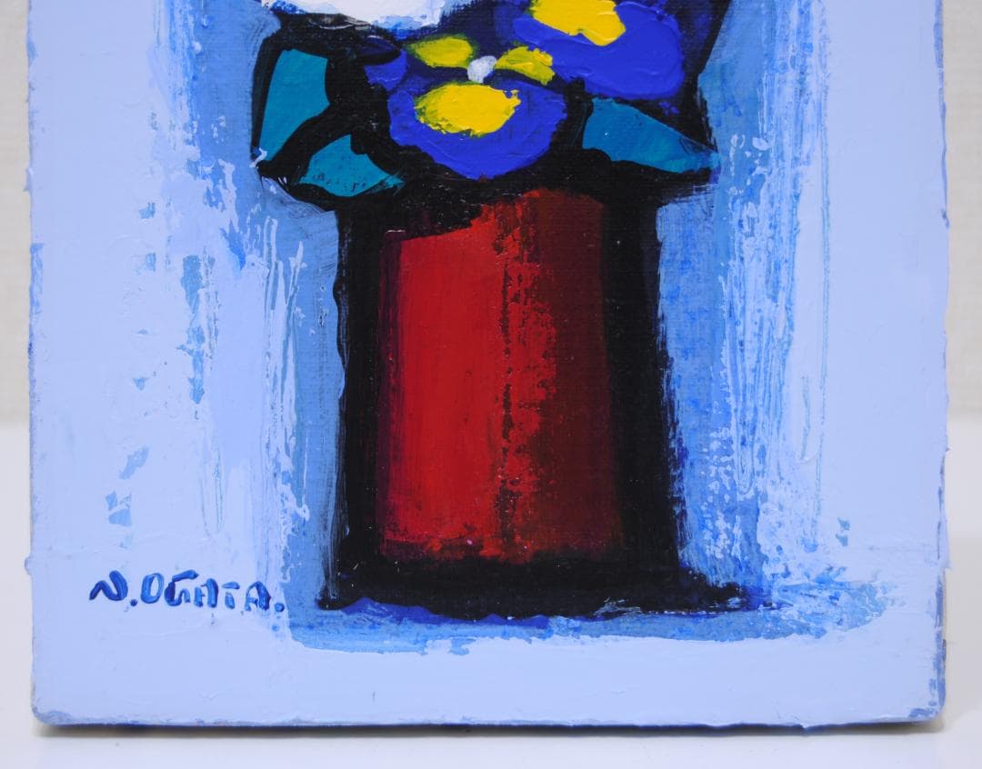 小縣二一 「 パンジー 」 肉筆 油彩画 油絵 花の絵 静物画 光風会ルサロン