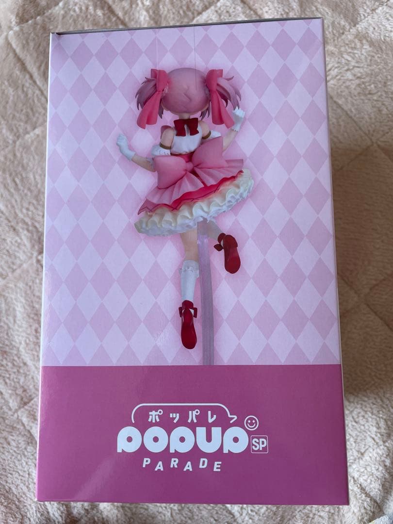 魔法少女まどマギ A賞 鹿目まどかフィギュア