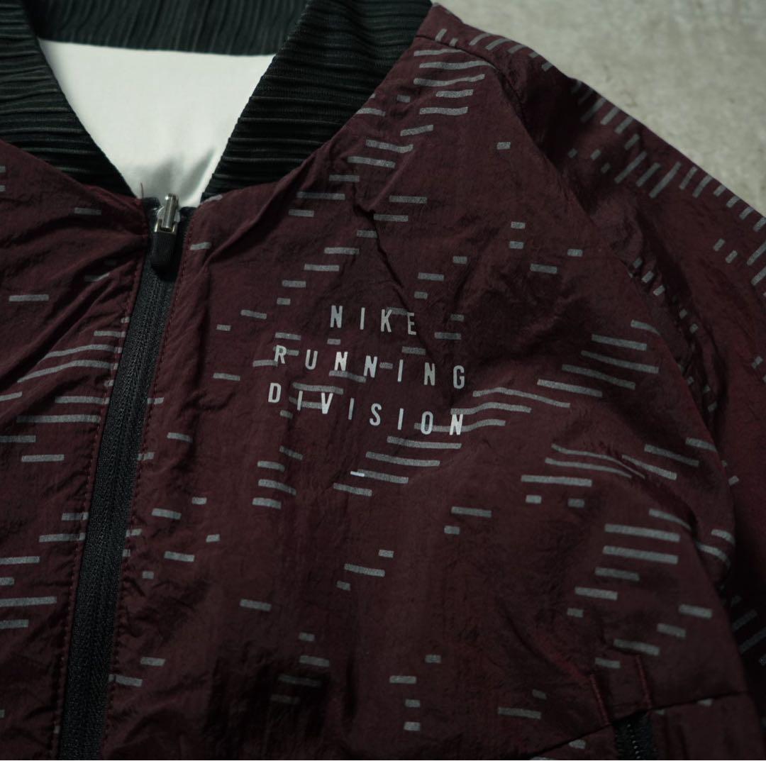 NIKE RUNNING DIVISION 中綿ジャケット リバーシブル 視認性