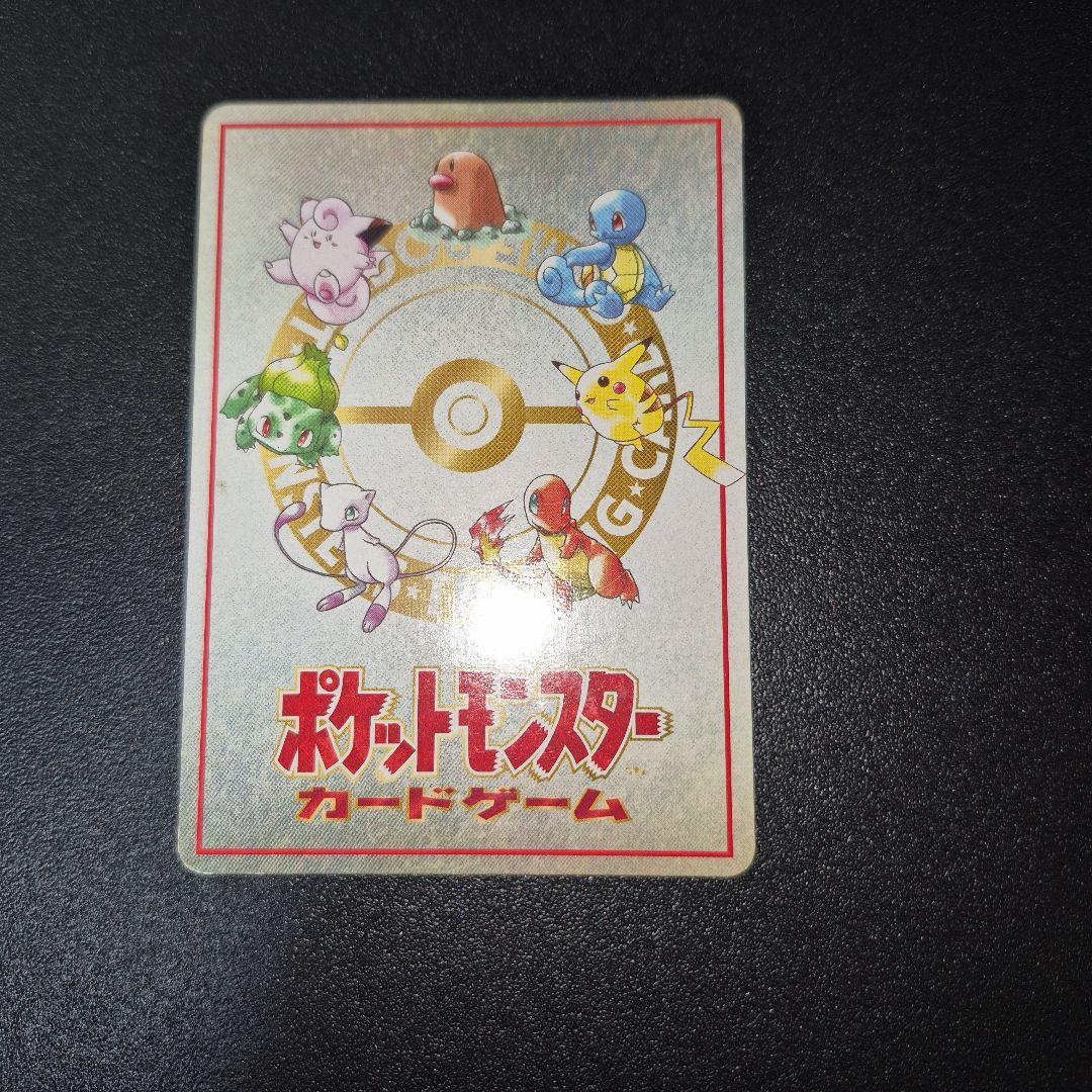 【即購入可】オーヤマのピカチュウ 拡張シート第3弾(緑版)【即日発送】