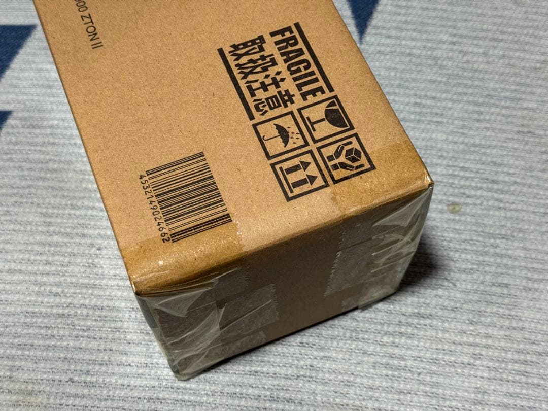 新品・未開封 ソフビ ゼットン (2代目)