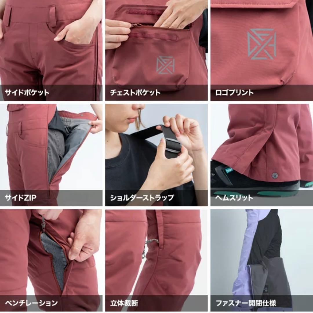 スノーボードウェア 上下(L サイズ)新品タグ付き