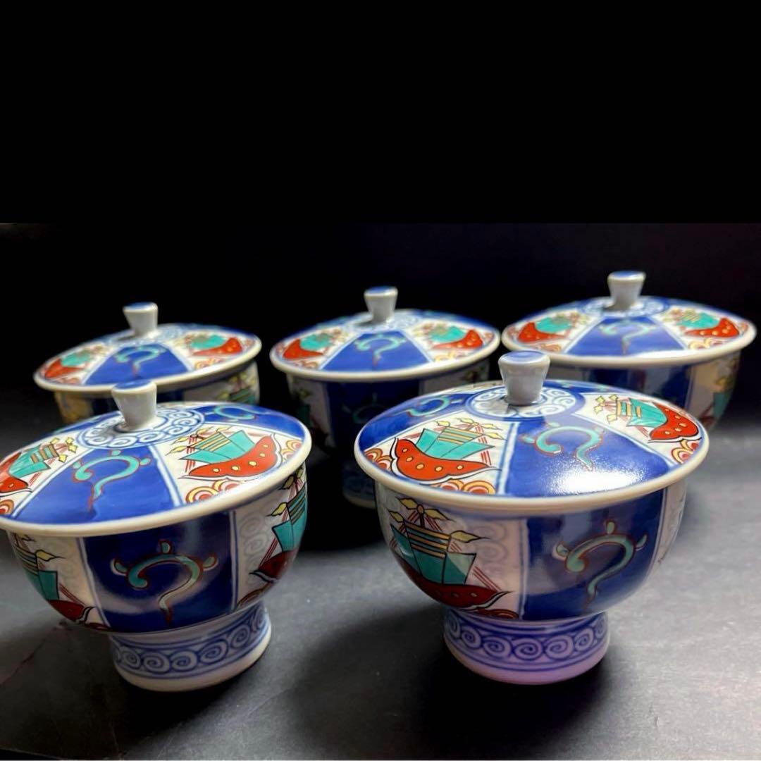 九谷焼　角福　染付 伊万里 南蛮色絵 和食器 蓋付き湯呑み茶碗　五客 セット