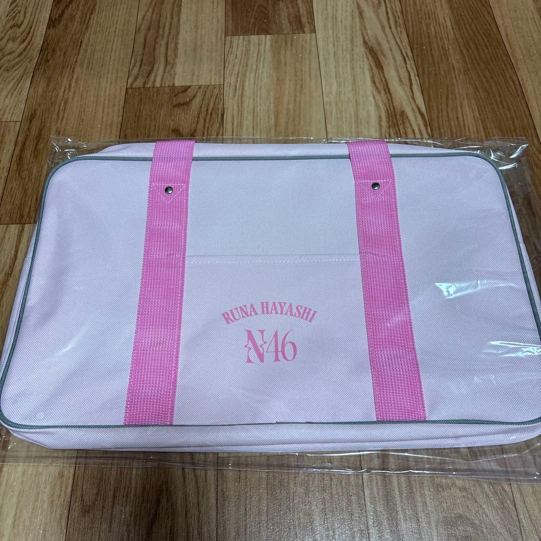 乃木坂46 林瑠奈 2026．Lucky Bag 3点セット