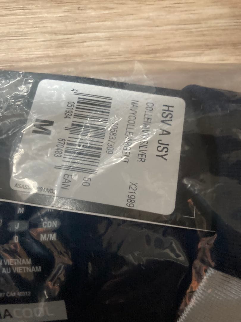 adidas ハンブルガー　ユニホーム　US Mサイズ 未開封品