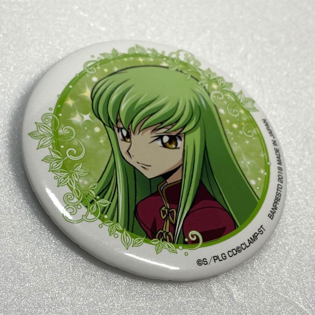 1番カフェ CODE GEASS 反逆のルルーシュ 缶バッジ C.C. 制服