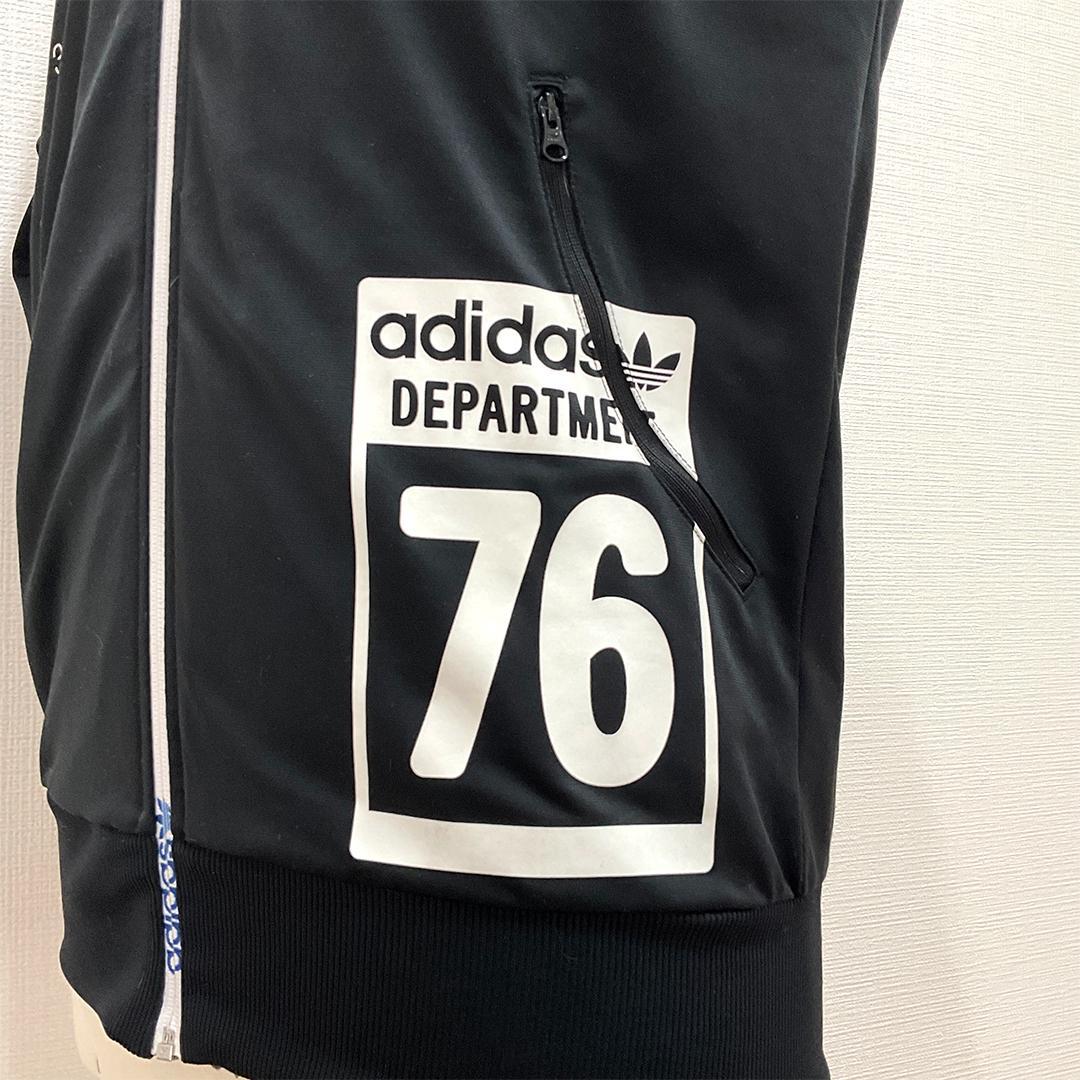 adidas originals アディダス トラックジャケット 黒 ジャージ