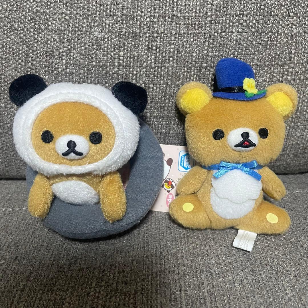 リラックマ　パンダでごろん　のんびりマスコット　キーチェーン　　シルクハット