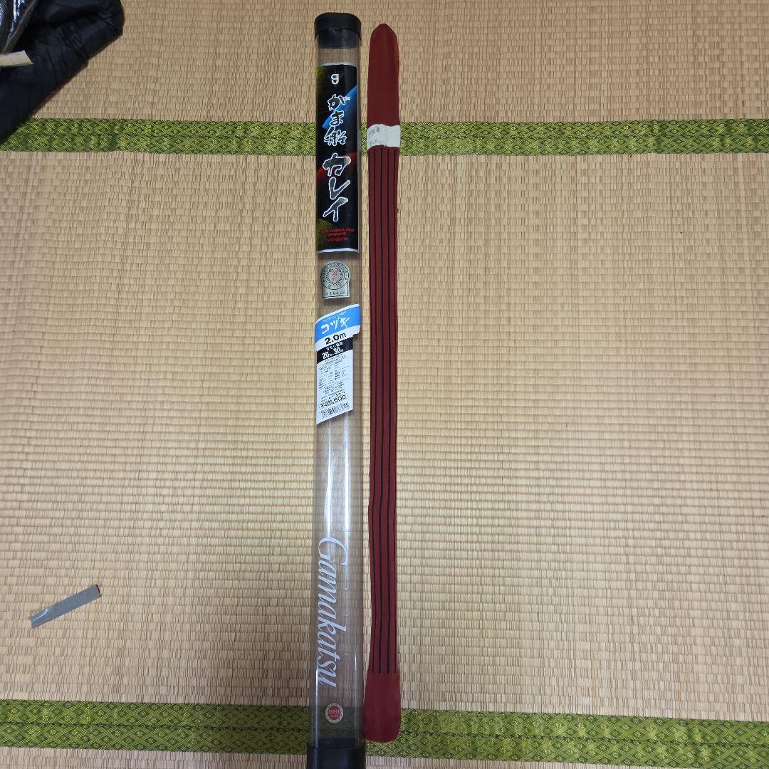がま船カレイコヅキ2.0 釣り竿 赤
