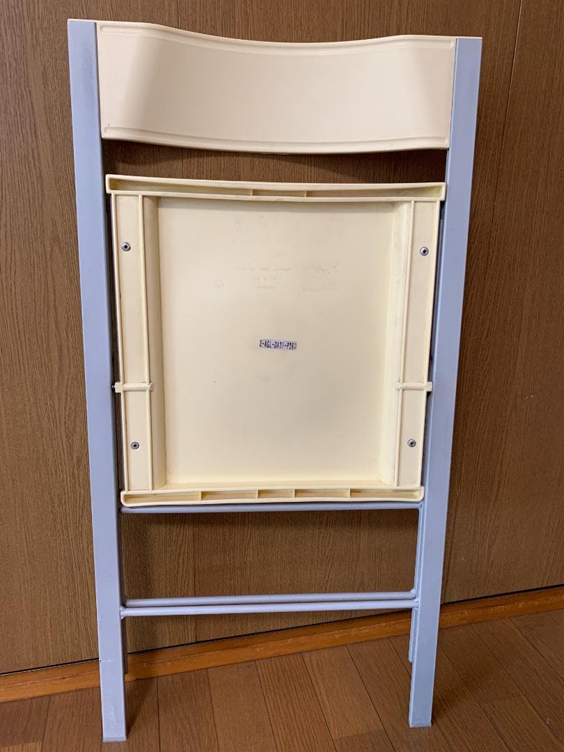 Arrmet アーメット ポケットチェア イタリア製 スタック 折り畳みホワイト