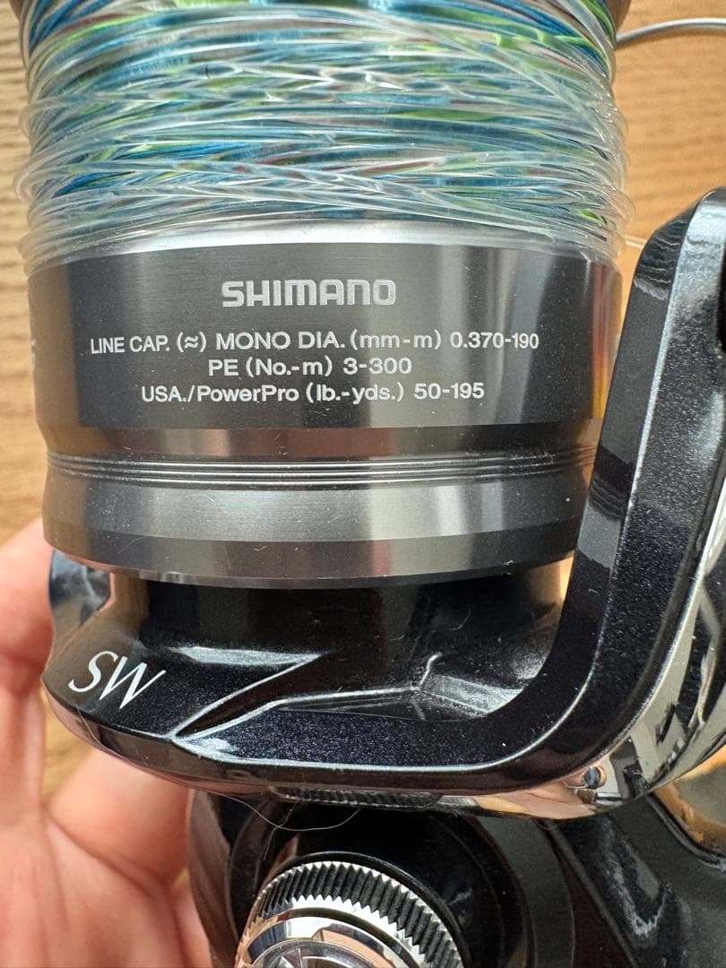 たけ坊さん専用　SHIMANO シマノ　ジギング　ロッド