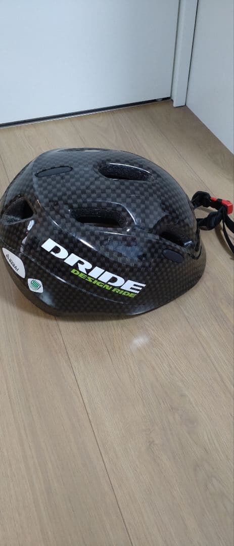 ドライド　イエロー　 24インチ　6段ギア　ヘルメット付き