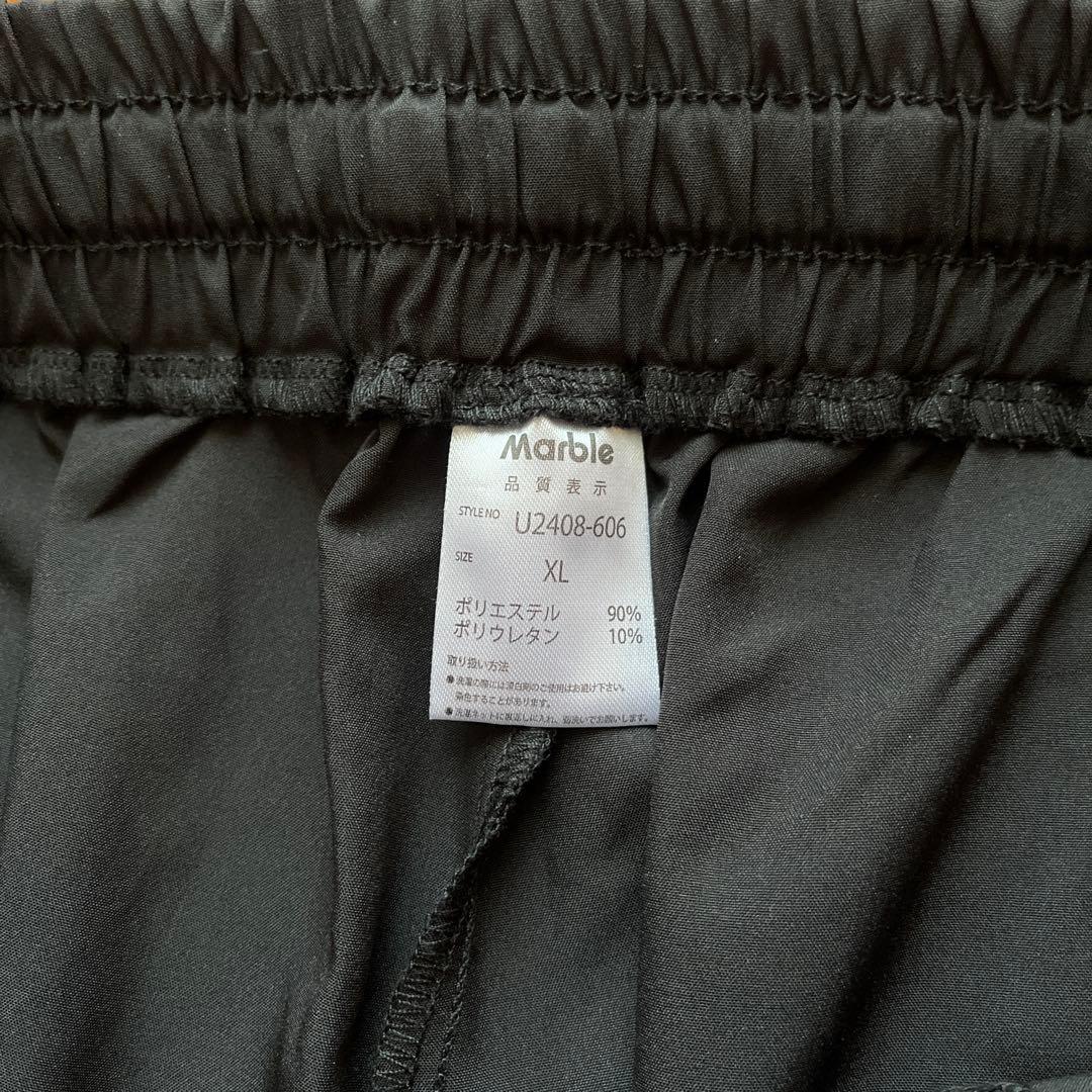 Marble ブラック トレーニングパンツ XL
