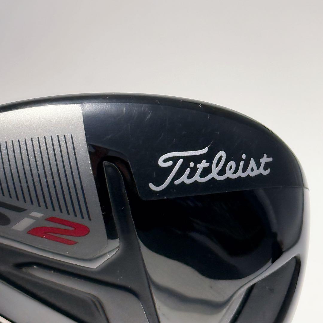TSi2 15° タイトリスト フェアウェイウッド ヘッドとカバーのみ