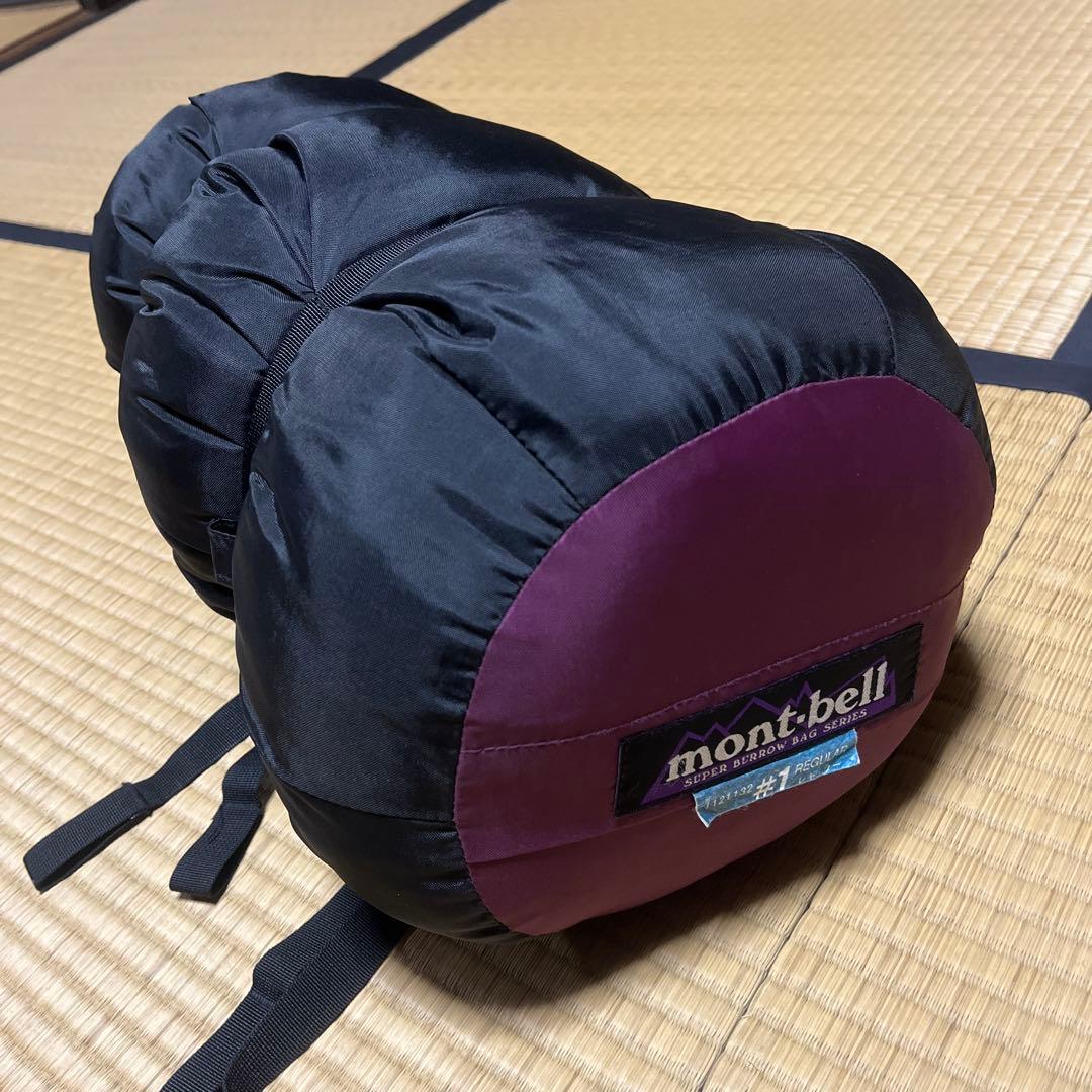 【廃盤】 モンベル シュラフ スーパー バロウバッグ エクセロフト #1 冬用