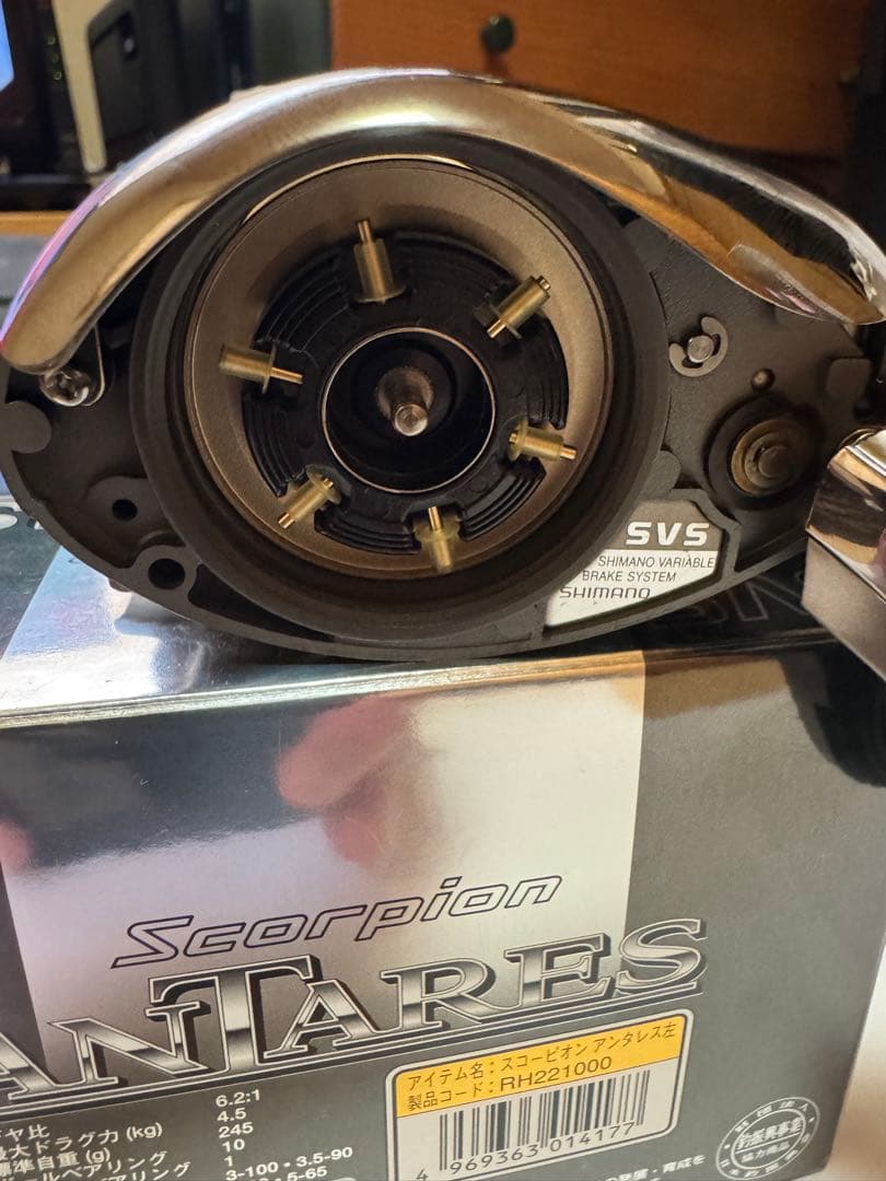 SHIMANOZ 初代スコーピオンアンタレスベイトリール RH221