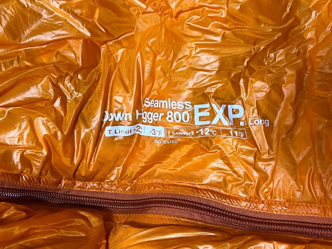 モンベル ダウンハガー800 EXP ロング