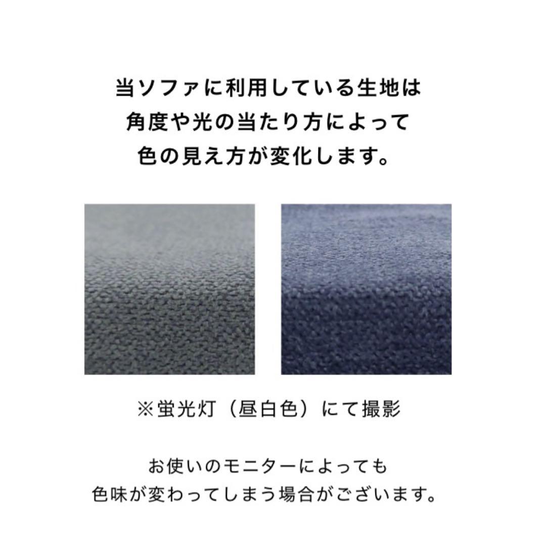 【2人掛けソファのみ】EC FURNITURE 2人掛け ソファ グレー