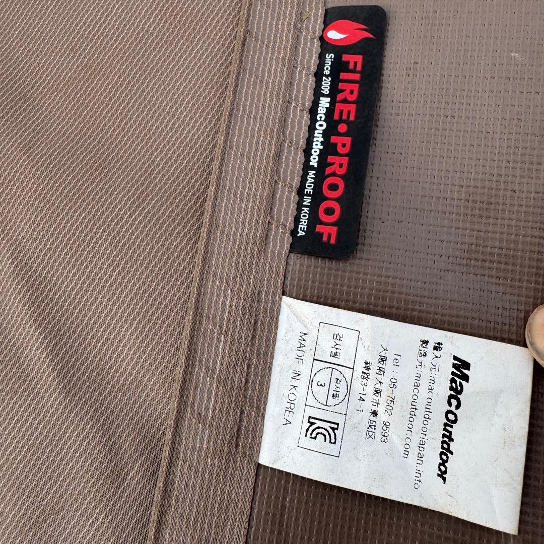 Mac outdoor スノーピーク ランドロック用 お座敷グランドシートマット