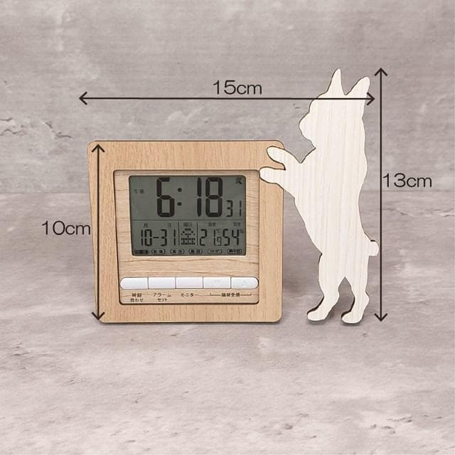 【電波時計】ワンちゃんが寄り添う電波デジタル時計 ― フレンチブルドッグ　黒