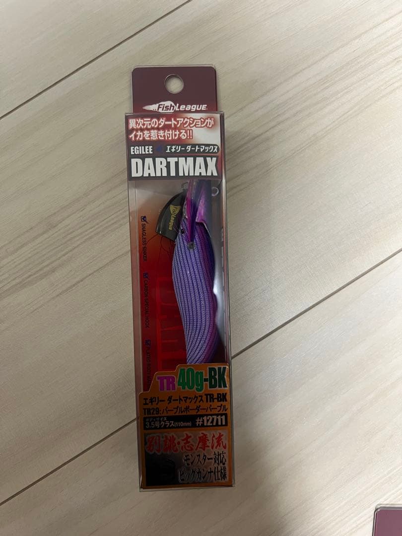 DARTMAX エギ TR 40g-BK 3色セット