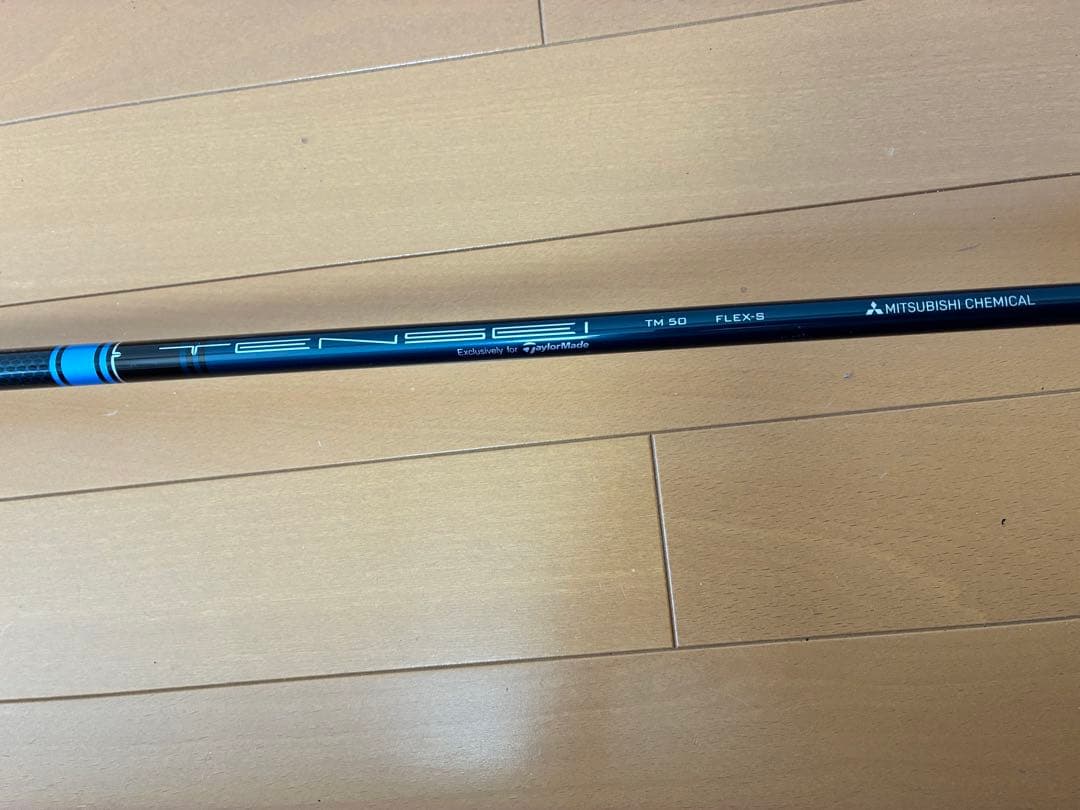 TaylorMade SIM2 MAX Dドライバー 9.0