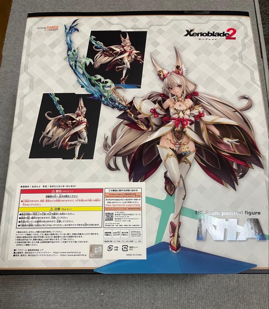 ゼノブレイド2 ニア 1/7 スケール フィギュア 新品 未開封 グッスマ