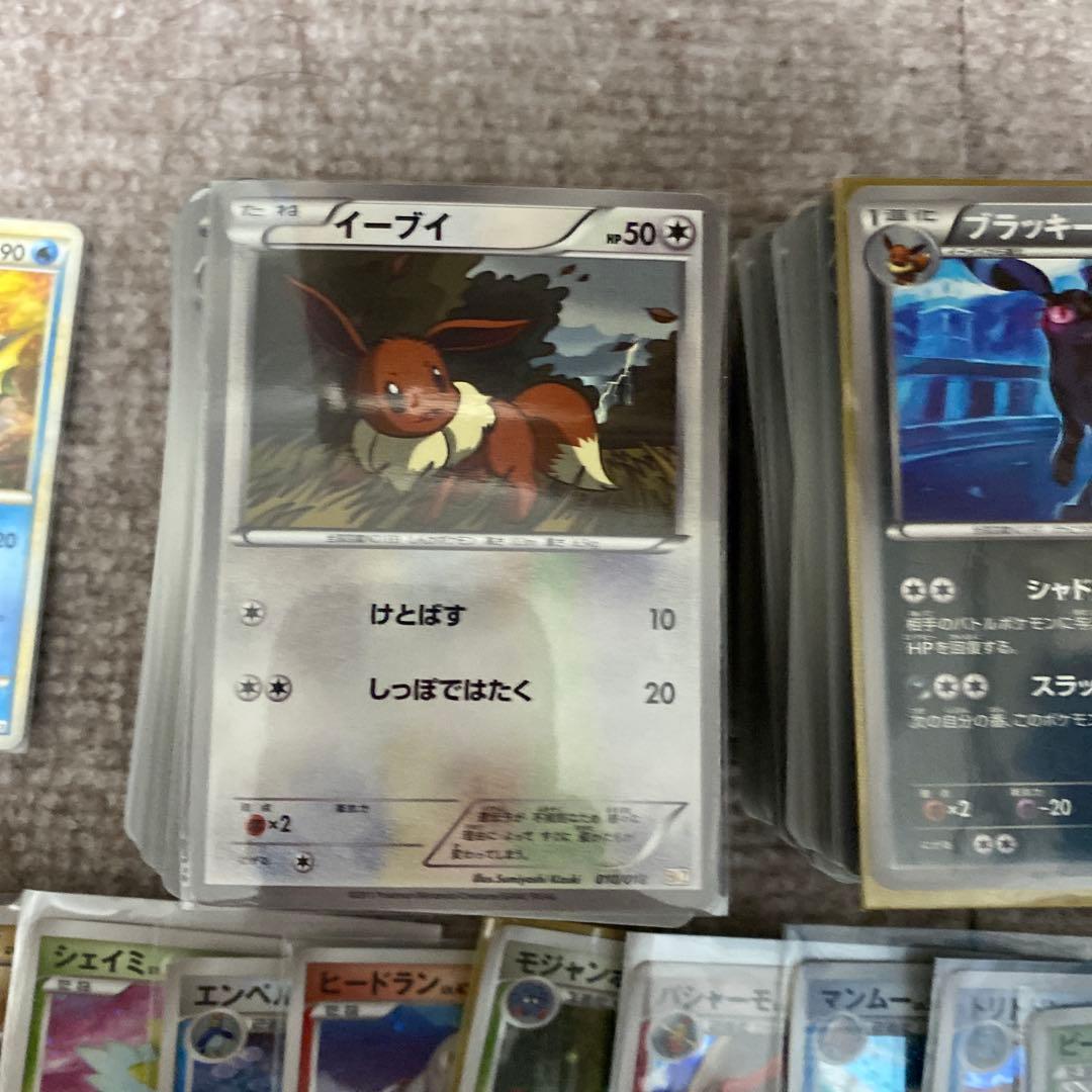 ポケモンカード引退品まとめ売りdp legend bw xy 早い者勝ち！！