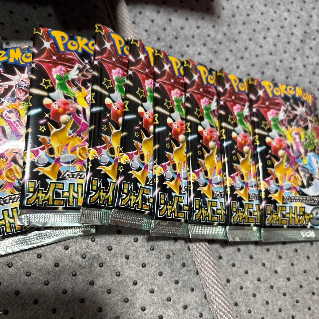 ポケモンカード シャイニースターV 10パック 開封済み 空箱 セット