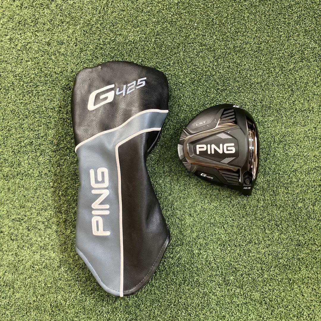 PING G425 LST 10.5° ヘッドのみ