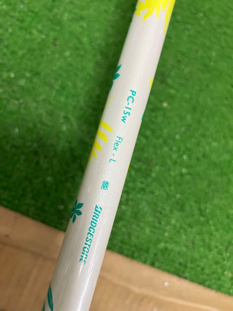 ブリヂストンPARADISO 4w 極美品^o^