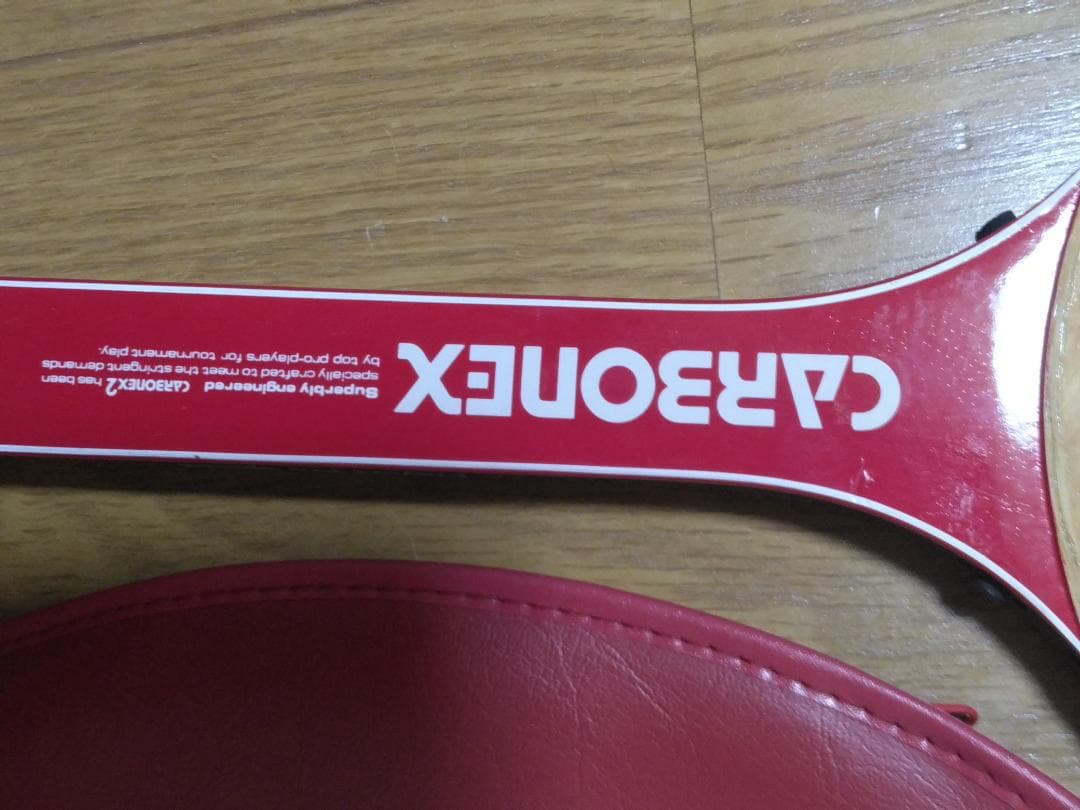 ビンテージ美品YONEX ヨネックス 木製 テニスラケット CARBONEX2