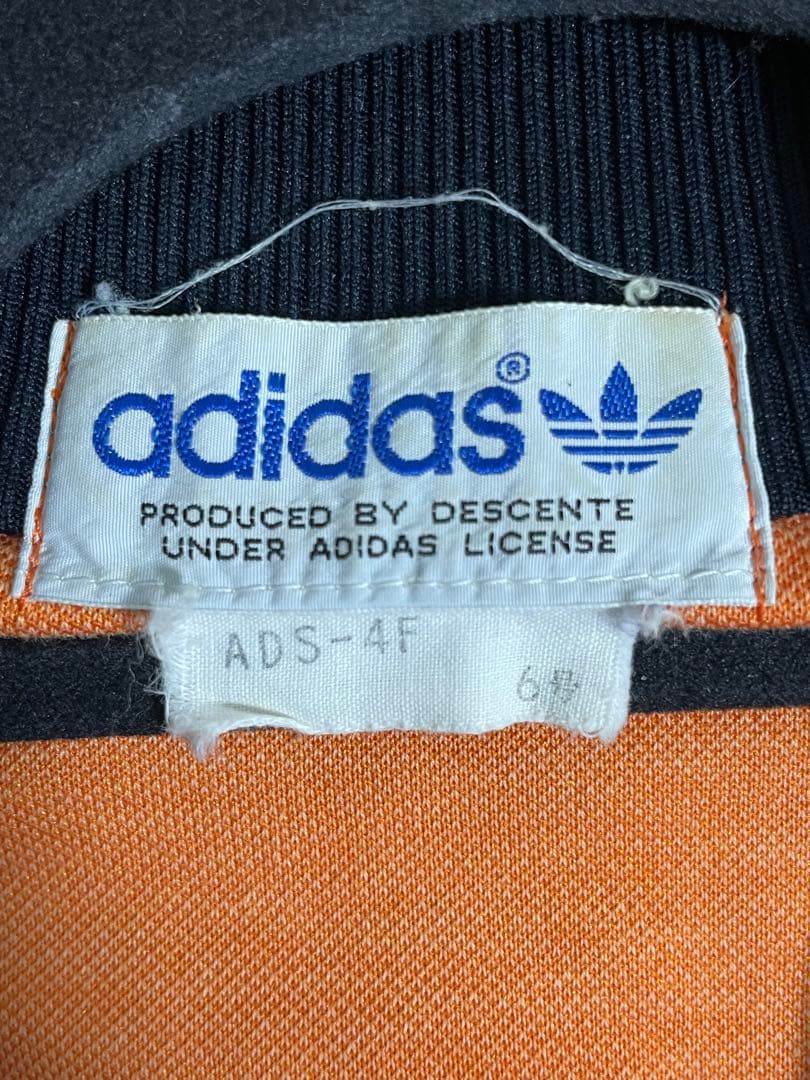 adidas トラックジャケットジャケット オレンジ　ADS-4F
