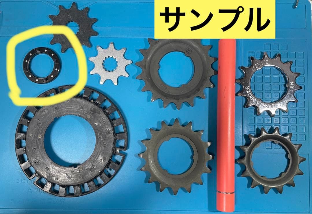 【リミッターカット】ヤマハモーター用スピードセンサー（大）マグ８か６を選択