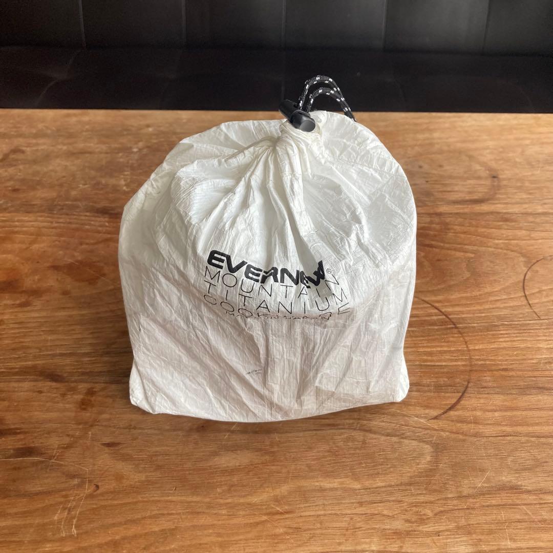 【旧ロゴ】エバニュー（EVERNEW）Ti Mug pot 900