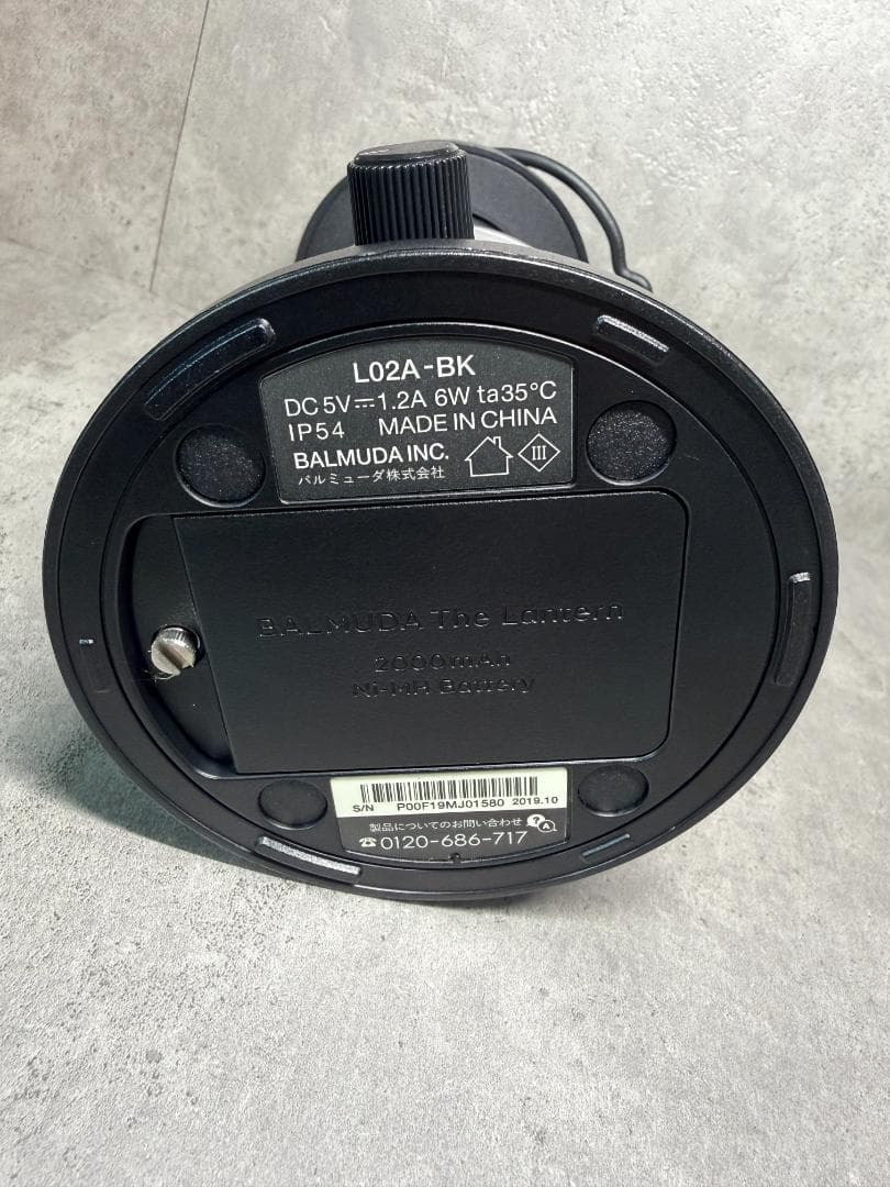 専用収納袋付き　BALMUDA バルミューダ LED ランタン L02A-BK
