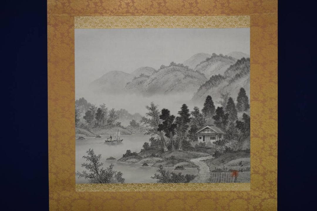 真作/羽田晃雅/水墨山水図/桐共箱二重箱付/布袋屋掛軸HG-593