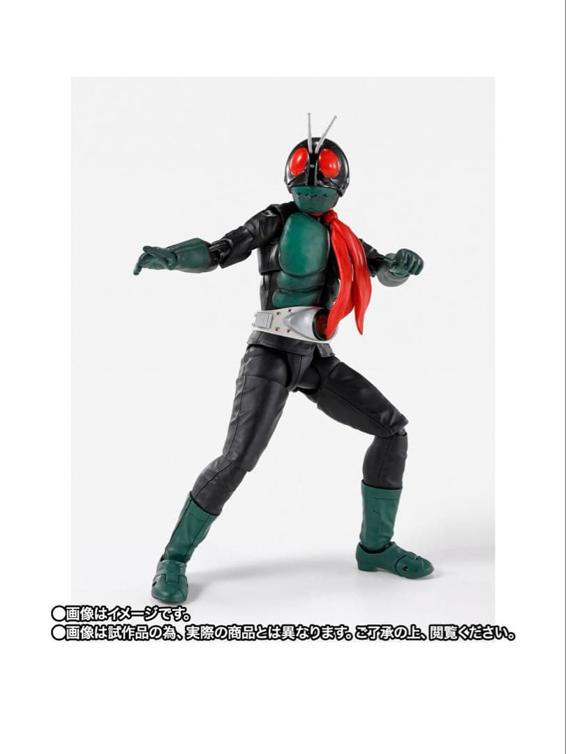 S.H.Figuarts真骨彫製法仮面ライダー1号桜島Ver.栄光の昭和