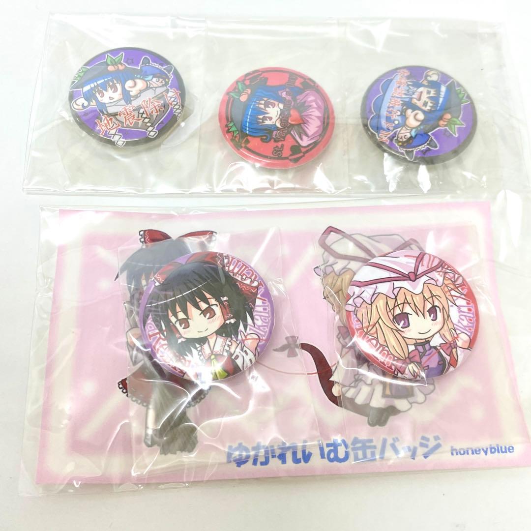 E222 未使用品 東方 缶バッジ セット 27個 東方プロジェクト