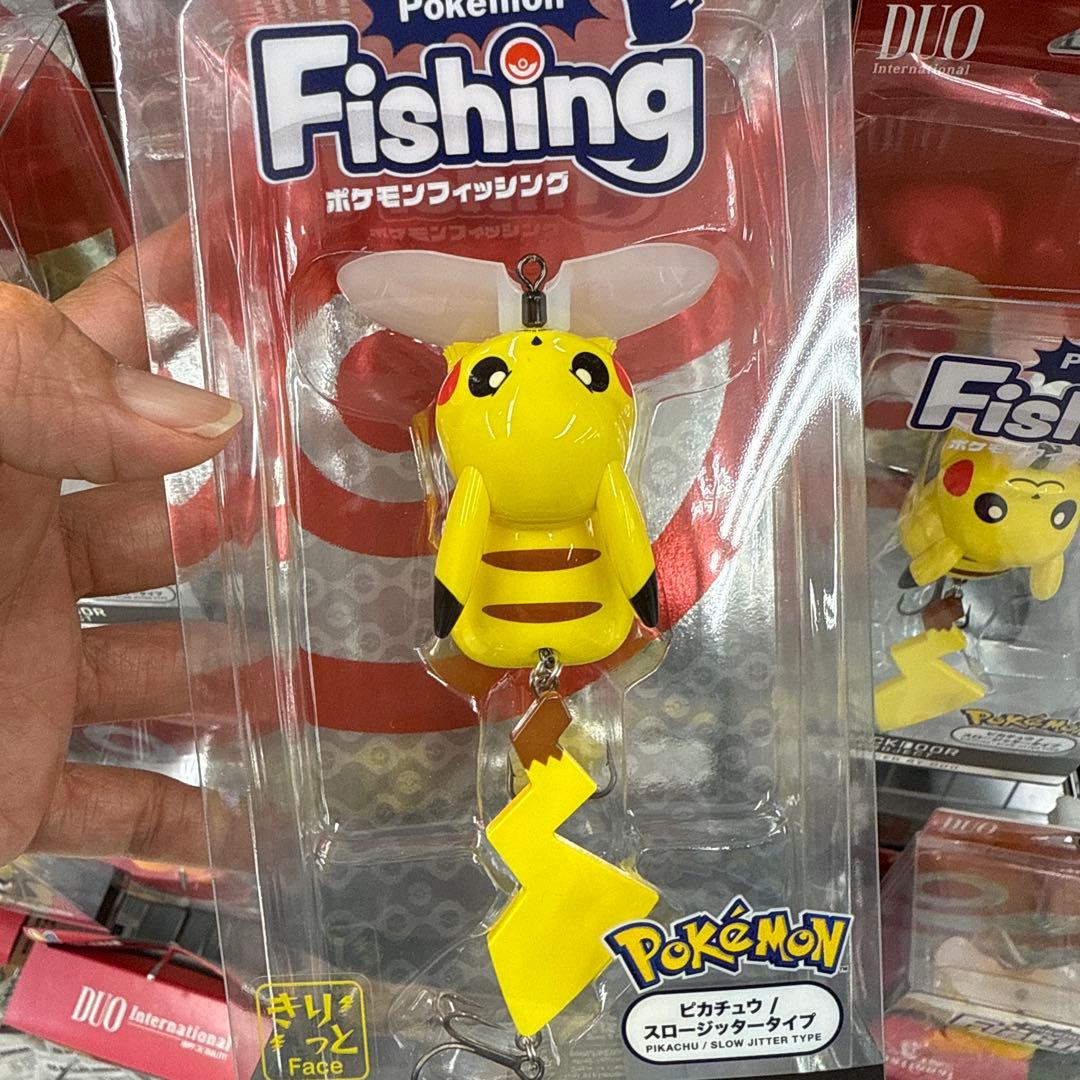 ポケモン ピカチュウ型ルアー トップウォーター セット3種