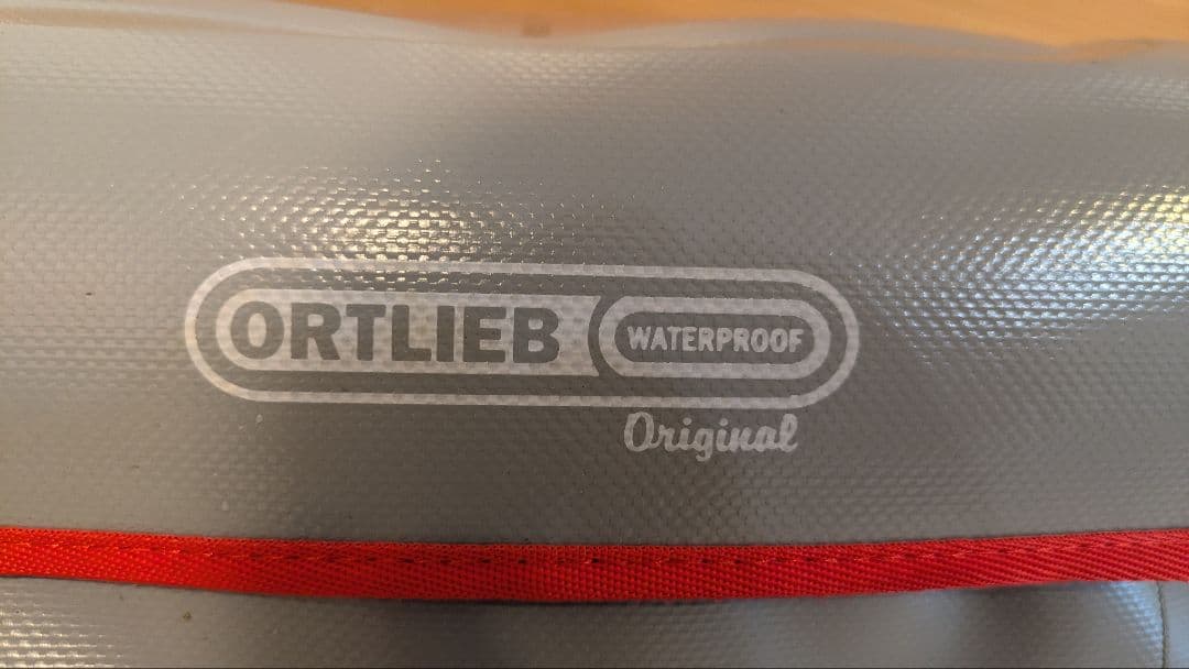 オルトリーブ ORTLIEB ULTIMATE Original 7L