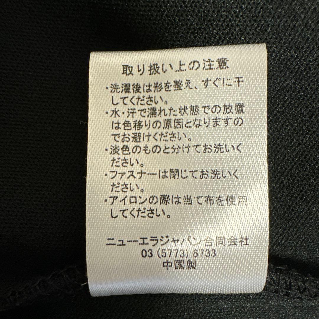 NEW ERA ブラック ジャケット パンツセット