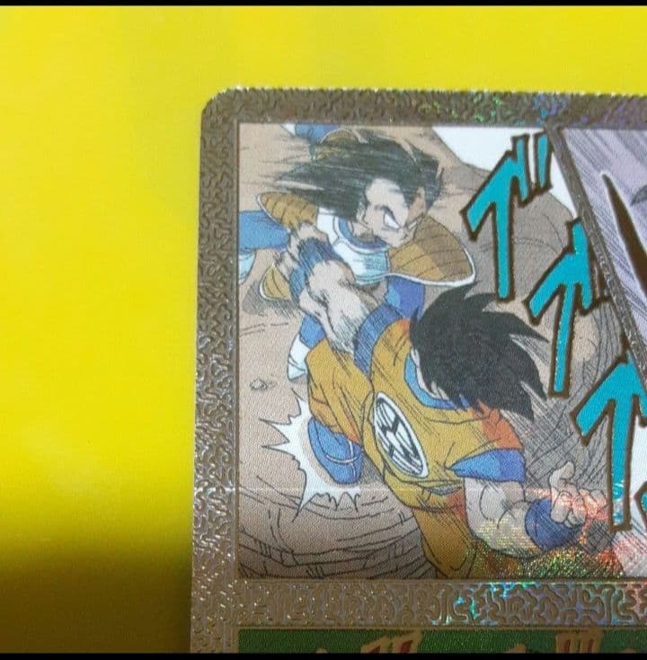 ドラゴンボール ダイバーズ 孫悟空 apt-005 スーパーパラレル