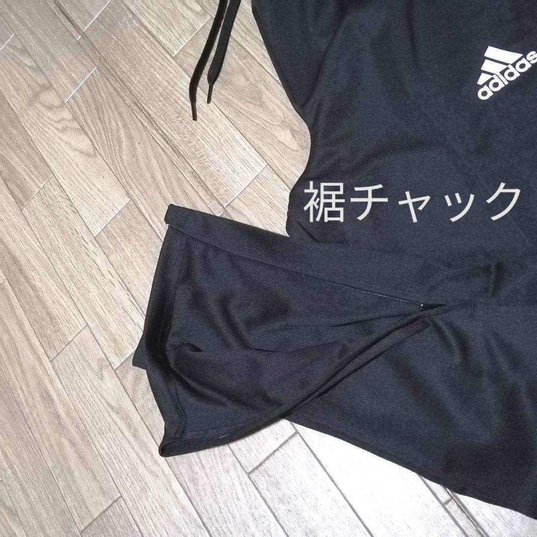【残りわずか】新品　adidas メンズ3Lサイズ ジャージ上下セット 黒