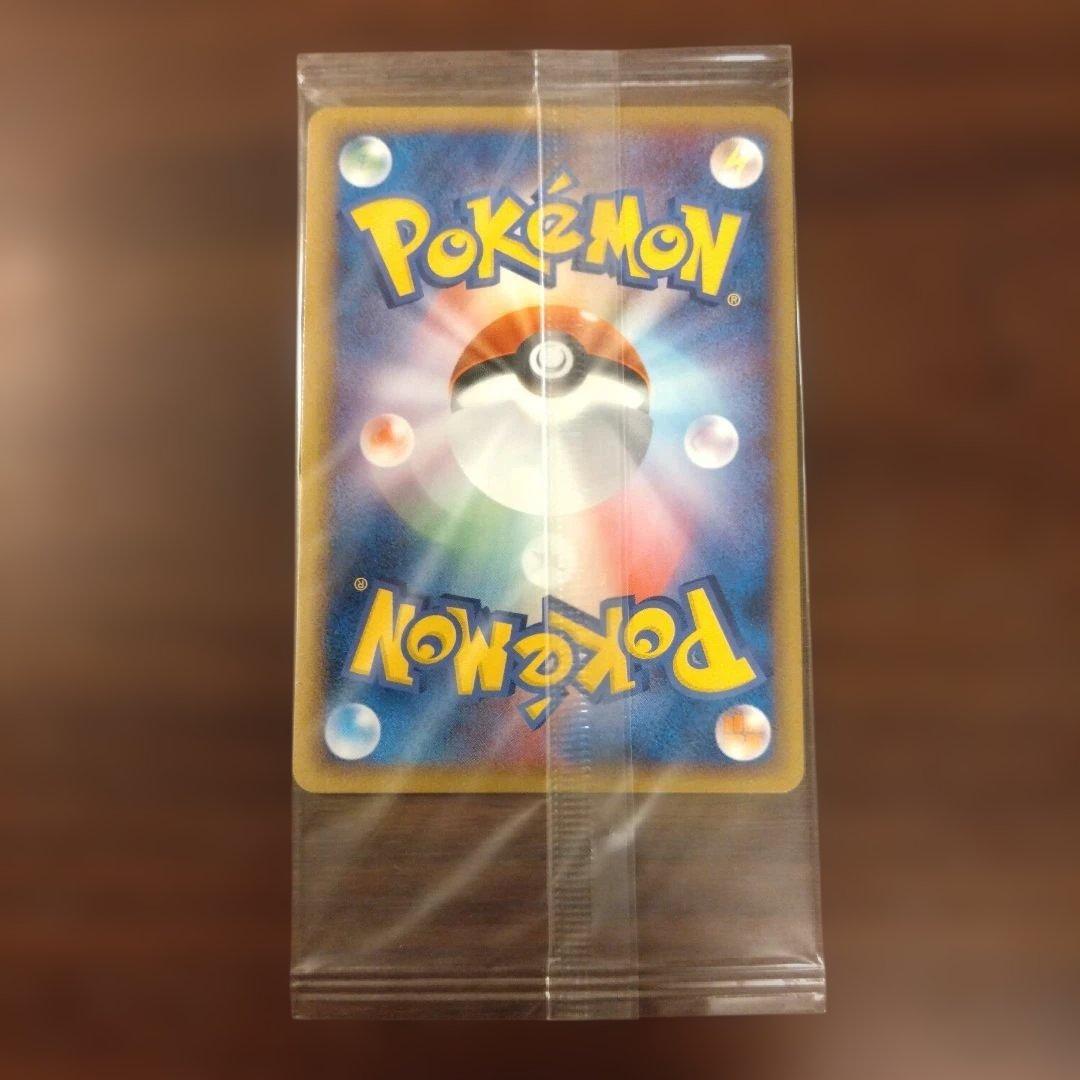 ポケパーク ポケモンカード アチャモ HP60 2005年