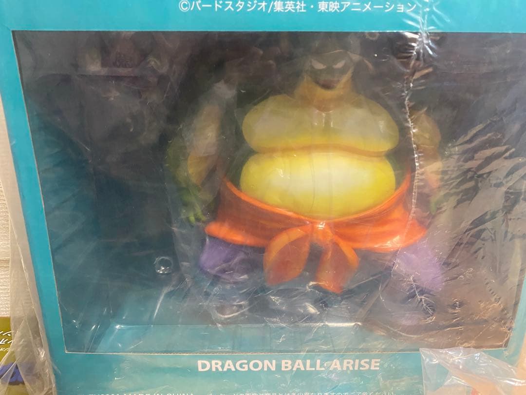 ドラゴンボールアライズ　ドラム　特別カラー　ZEEM特典付き ピッコロ幼年期