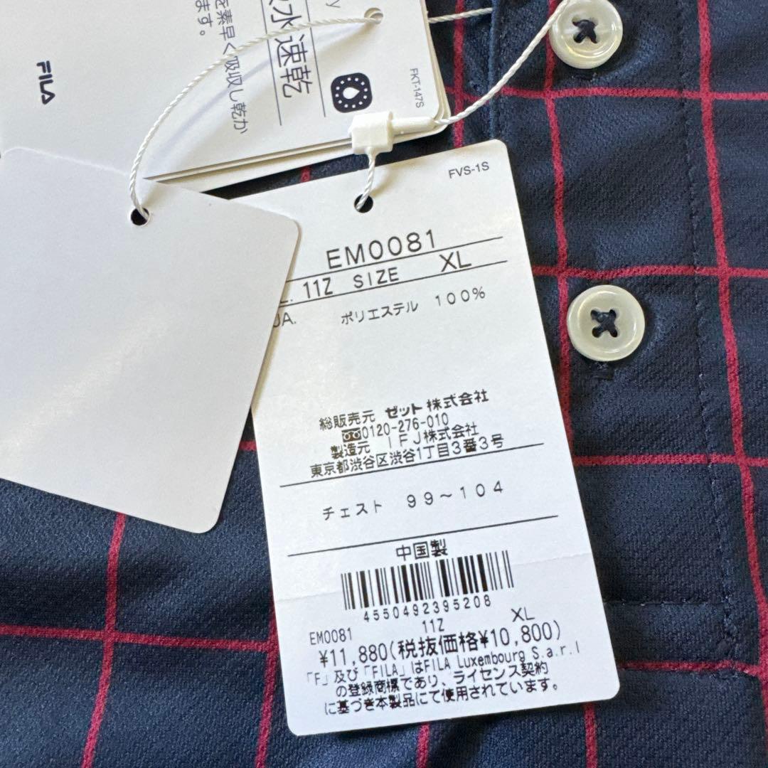 【新品】FILA上下セット テニスウェア XL ポロシャツ セットアップ